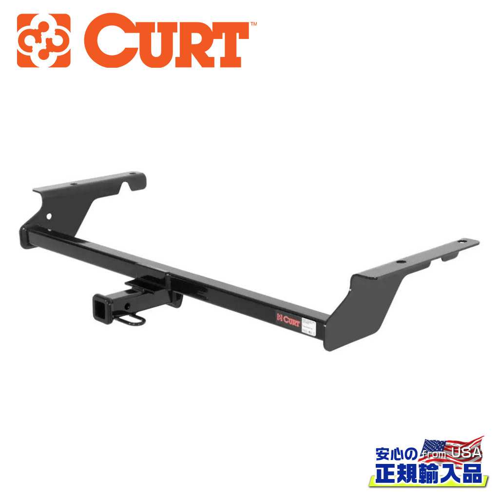 CURT ヒッチメンバー アバルト500 型番11347 引き取り希望 CURT