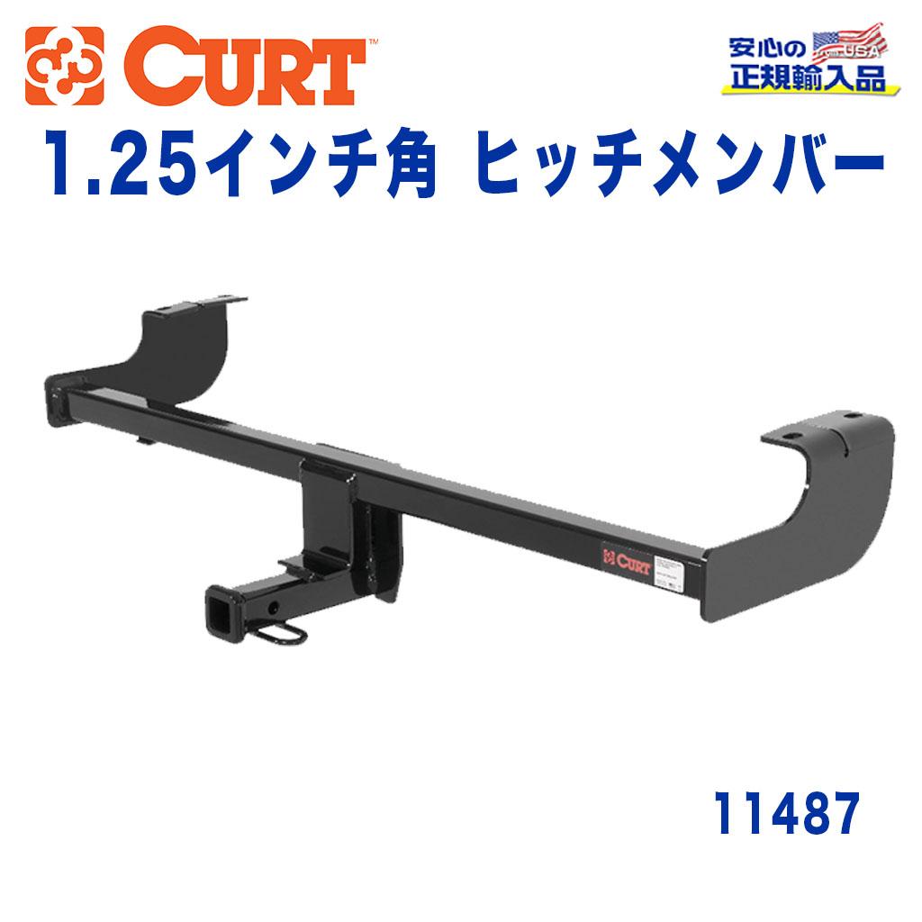 Class Ncp型 ヒッチキャリア レシーバーヒッチ トレーラーヒッチ アウトドア 外装 引っ張る Curt ヒッチメンバーレシーバーサイズ 1 25インチ牽引能力 その他 Ncp型 1 約908kgトヨタ 車用品 カート 正規代理店 00年 05年 Dolonco ドロンコ