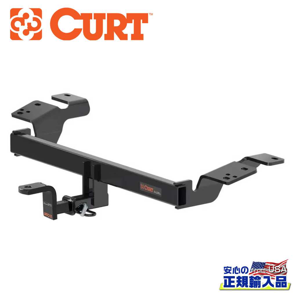 【CURT(カート)正規代理店】 Class 1 ヒッチメンバー 1.25インチ角 ボールマウント付き 牽引能力:900kg トヨタ カムリ 2018年～/ アバロン 2019年～