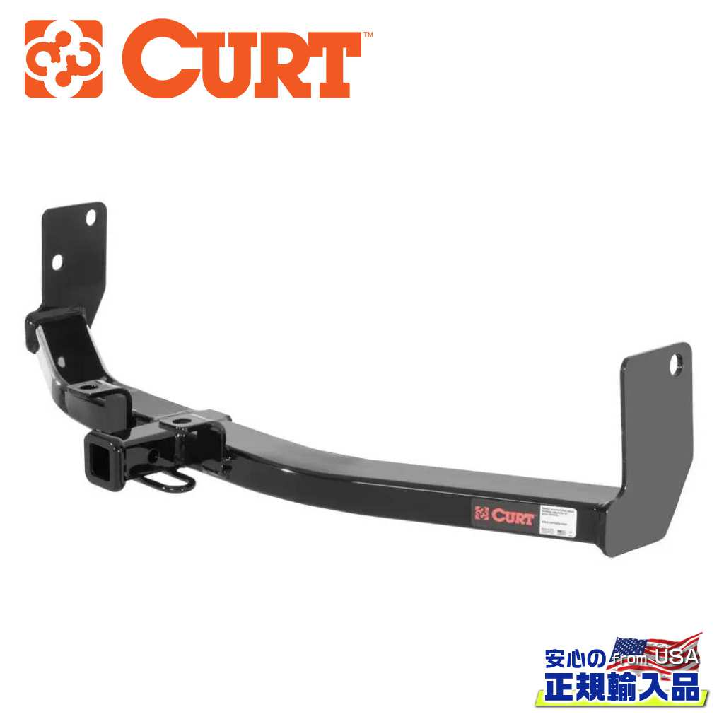 楽天市場】CURT 正規品 キャデラック XT5 2017年以降現行