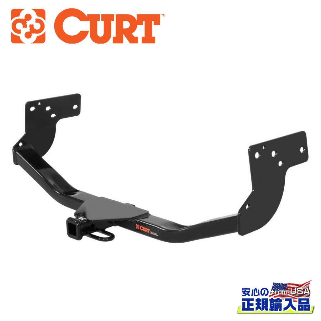 【CURT(カート)正規代理店】クラス2 ヒッチメンバー 1.25インチ角・牽引能力 1575kgマツダ CX-9 全車 2007年～2015年｜DOLONCO（ドロンコ）