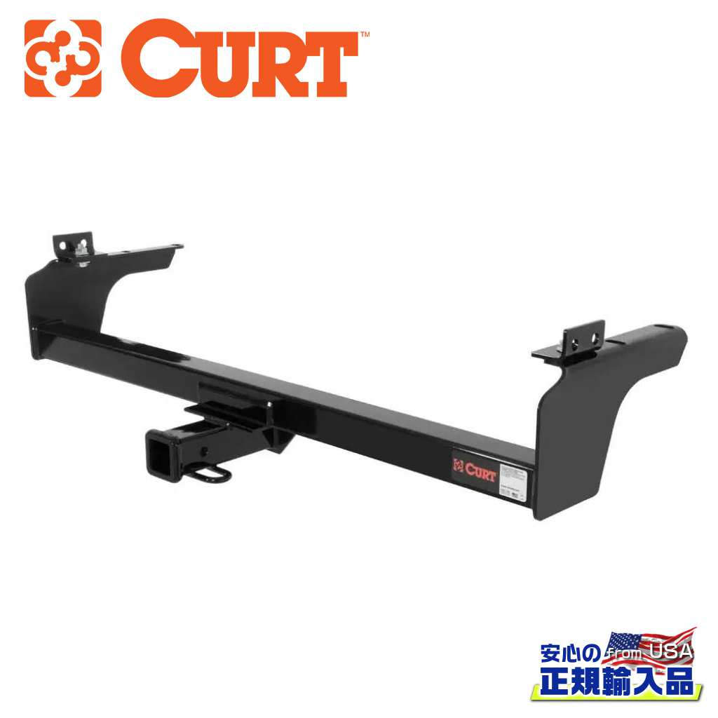 【CURT(カート)正規代理店】 Class3 ヒッチメンバー 2インチ角 牽引能力:2260kg スチール トヨタ T100 4WD 1993年～1998年