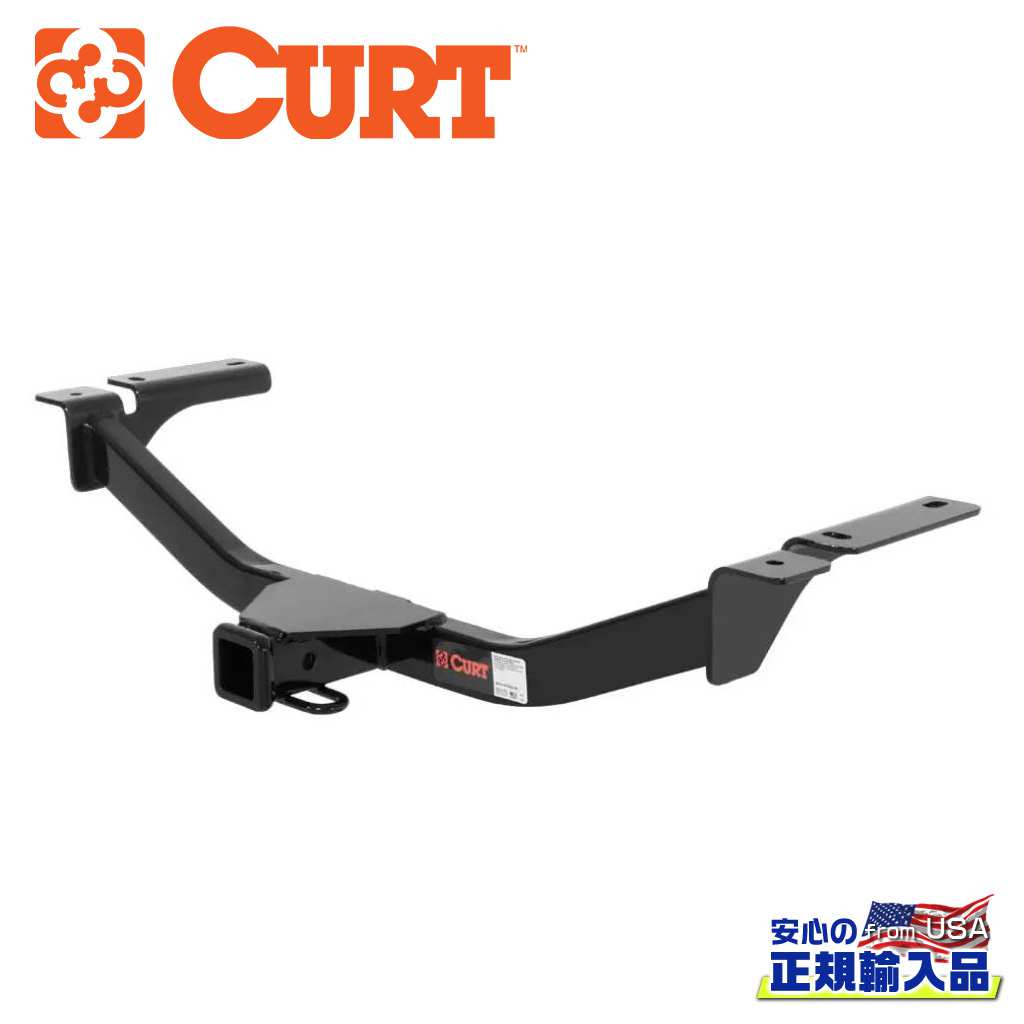 【CURT(カート)正規代理店】 Class3 ヒッチメンバー 2インチ角 牽引能力:1810kg スチール Ford フォード エッジ・MKX 2006年～2015年