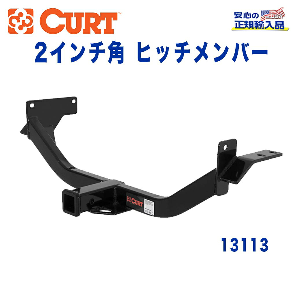 楽天市場】4穴用ヒッチメンバー！フルセット三菱 ジープ系