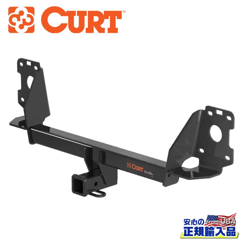 【CURT(カート)正規代理店】 Class3 ヒッチメンバー 2インチ角 牽引能力:3170kg スチール AUDI アウディ Q7 4M系 2016年~