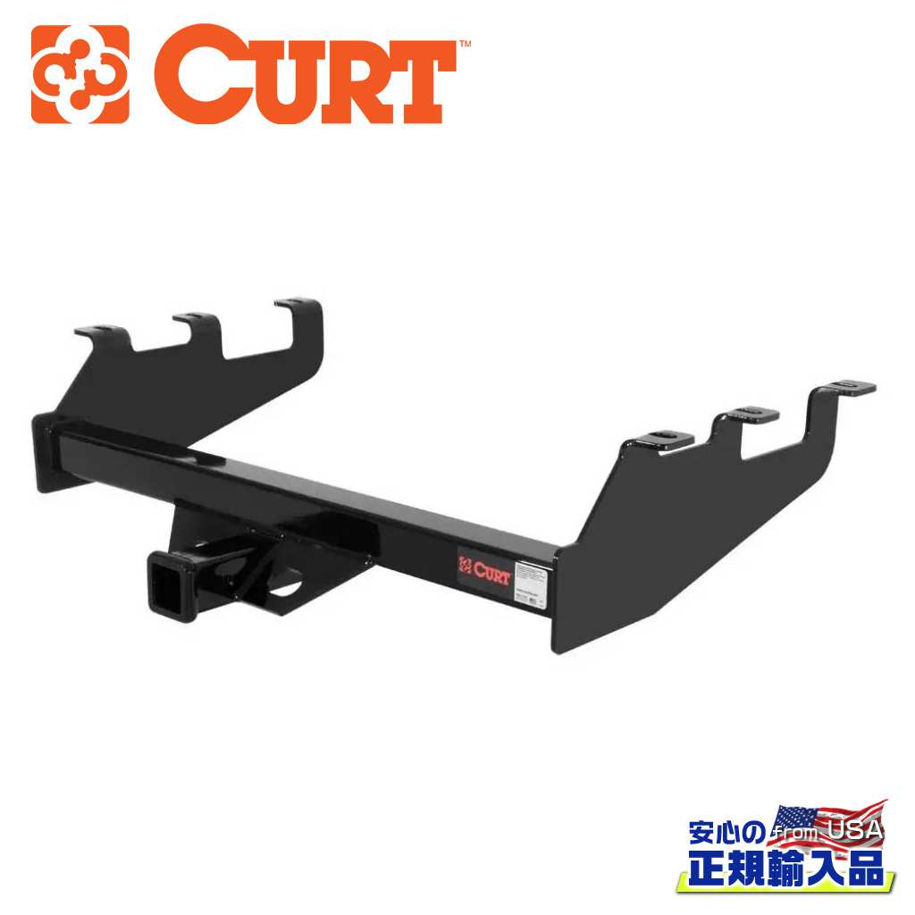 【CURT(カート)正規代理店】 Class3 ヒッチメンバー 2インチ角 牽引能力:3620kg スチール シルバラード・シエラ 1999年～2012年 リアゲートリフト付車・10インチドロップバンパー付車