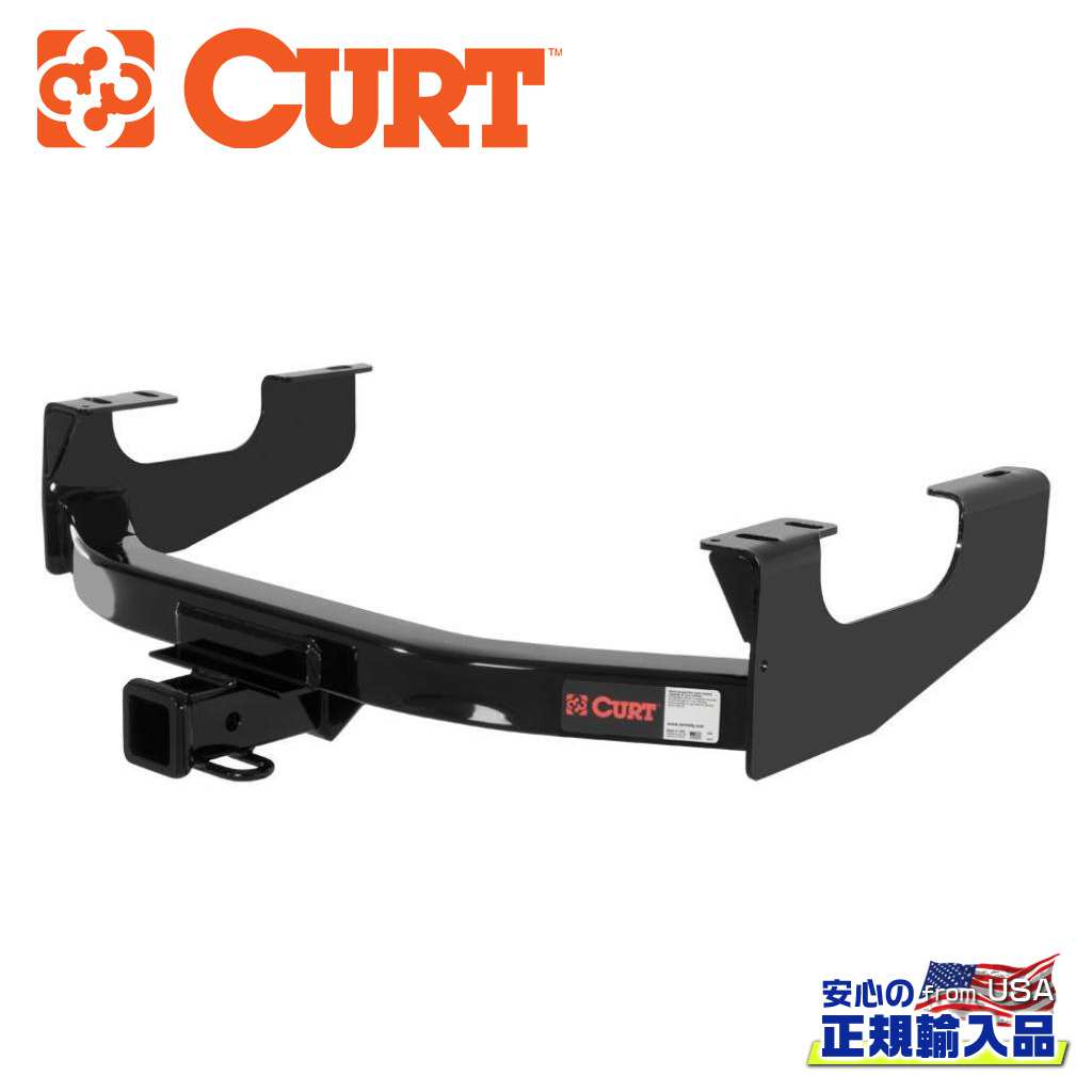 【CURT(カート)正規代理店】クラス3 ヒッチメンバー 2インチ角・牽引能力 2700kgFORD フォード F-150 1997年～2003年F-250・F-350 スーパーデューティー1999年～2015F-450 2008年～2015年(F-350とF-450はキャブ付きシャーシ車を除く )｜DOLONCO（ドロンコ）