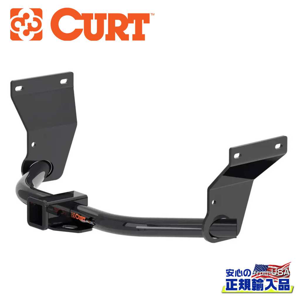 【CURT(カート)正規代理店】Class3 ヒッチメンバー2インチ角 牽引能力:1580kg スチールAcura アキュラ RDX 2019年~|DOLONCO(ドロンコ)