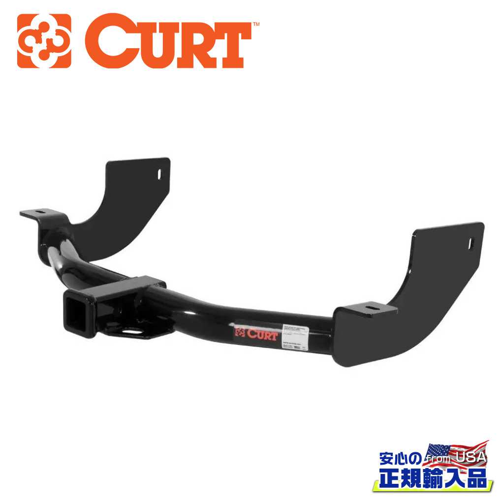 楽天市場】[楽天スーパーSALE 20%OFF] CURT 正規品 ランドローバー