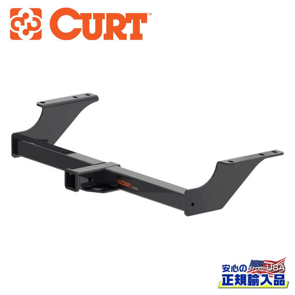 【CURT(カート)正規代理店】クラス3 ヒッチメンバー 2インチ角・牽引能力 1800kgトヨタ ハイラックス 全車 2016年～2019年｜DOLONCO（ドロンコ）
