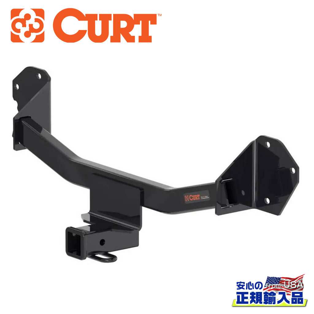 【CURT(カート)正規代理店】 Class3 ヒッチメンバー 2インチ角 牽引能力:900kg スチール Chevrolet Bolt シボレー ボルト EUV 2022年～
