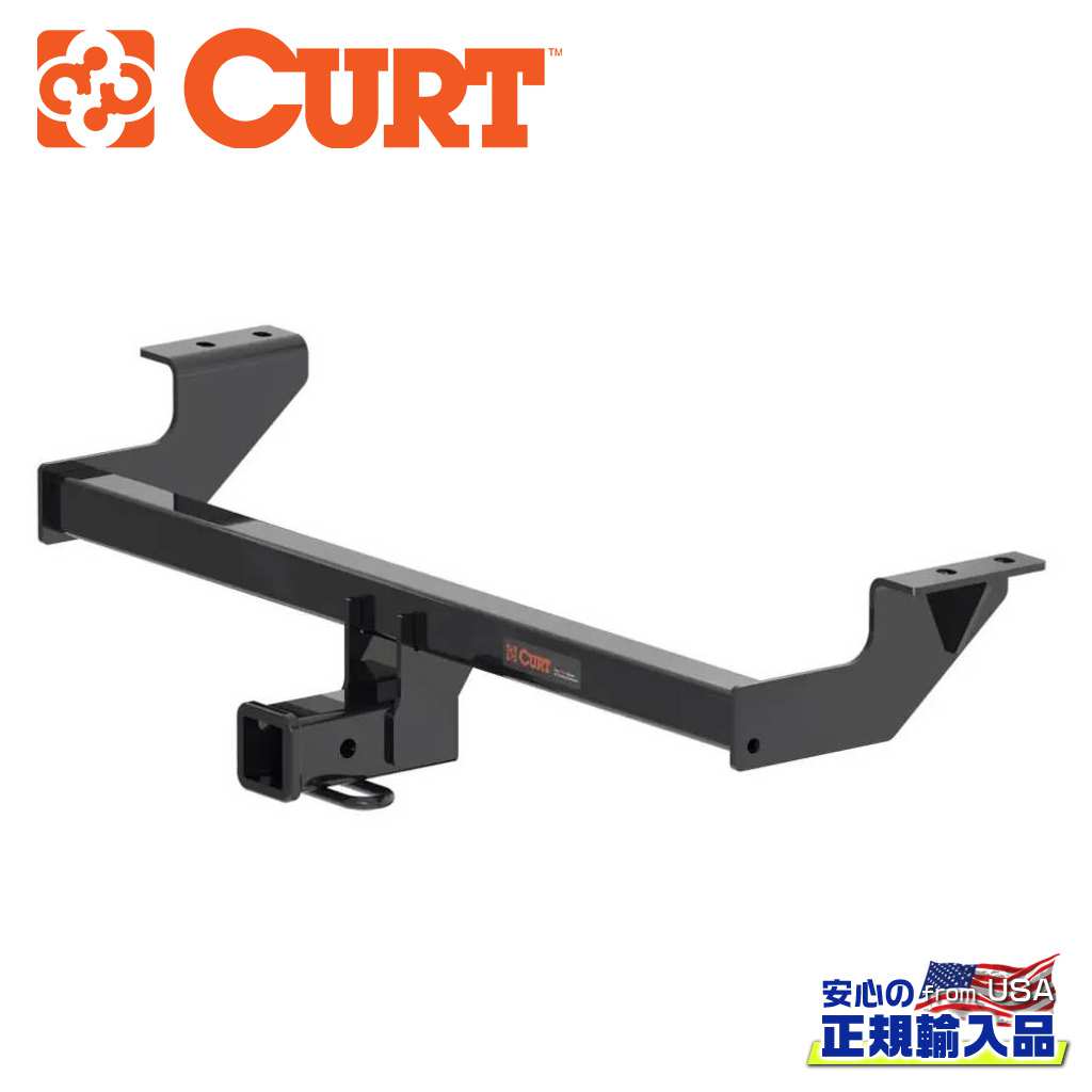 【CURT(カート)正規代理店】Class3 ヒッチメンバー2インチ角 牽引能力:900kg スチールVolkswagen Taos フォルクスワーゲン タオス 2022年～｜DOLONCO（ドロンコ）