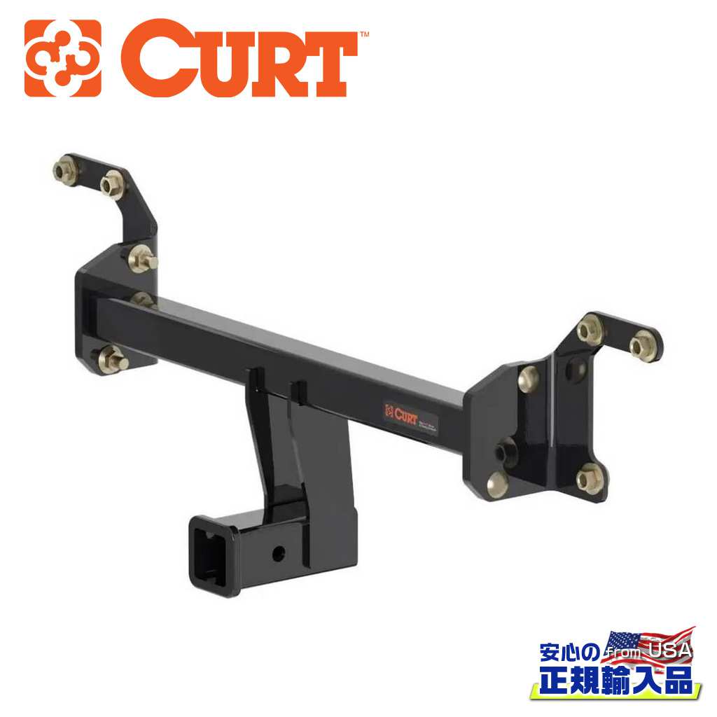 【CURT(カート)正規代理店】 Class2 ヒッチメンバー 2インチ角 垂直耐荷重:68kg スチール BMW IX 2022年～