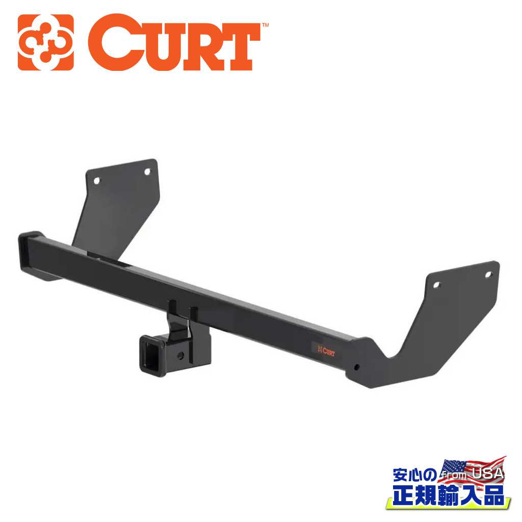 CURT ヒッチメンバー アバルト500 型番11347 引き取り希望 CURT ヒッチメンバー アバルト500 型番11347 引き取り希望 CURT