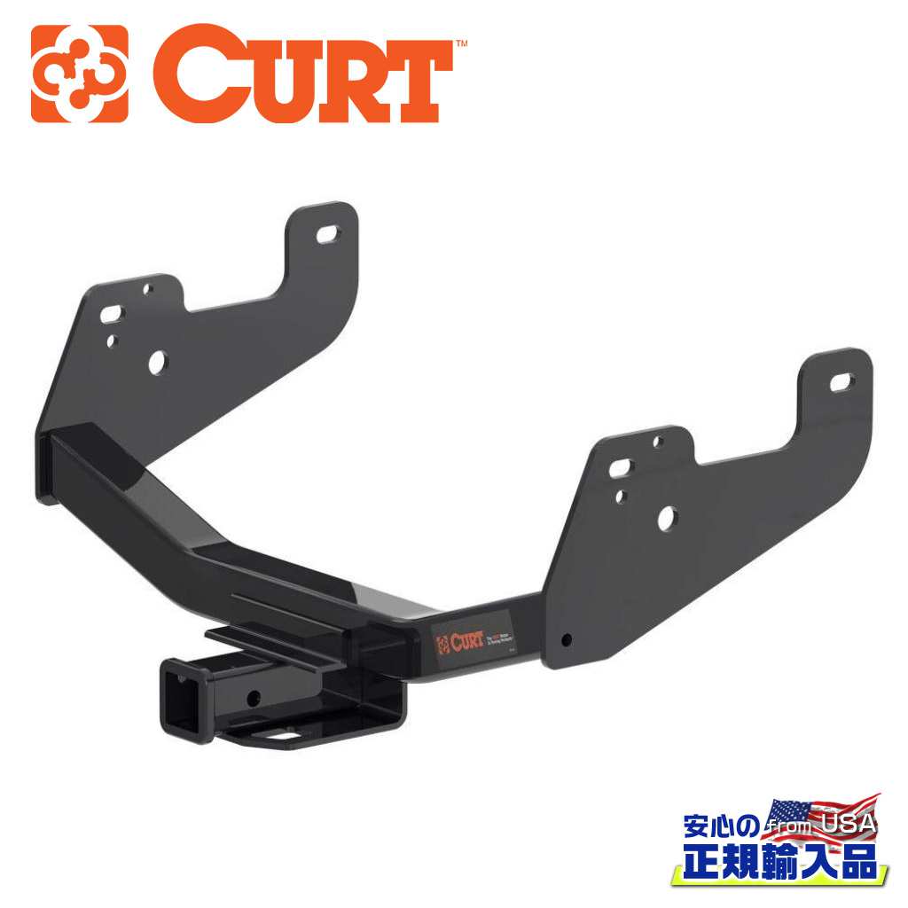 【CURT(カート)正規代理店】クラス4 ヒッチメンバー 2インチ角・牽引能力 4500kgFORD フォード F-150 2015年～2023年｜DOLONCO（ドロンコ）