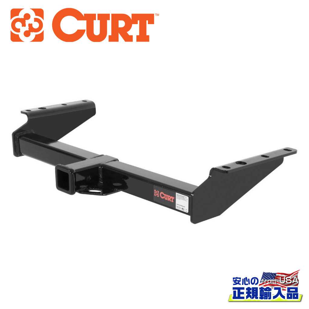 【CURT(カート)正規代理店】クラス4 ヒッチメンバー 2インチ角・牽引能力 4500kgキャデラック エスカレード 1999年～2000年GMC ユーコン 1992年～2000年｜DOLONCO（ドロンコ）