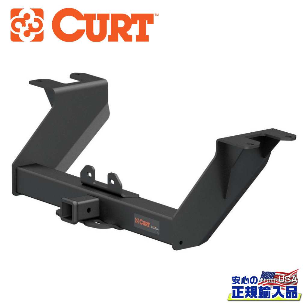 【CURT(カート)正規代理店】クラス5 ヒッチメンバー 2インチ角・牽引能力 7200kgシボレー シルバラード1500/GMC シエラ1500純正レシーバー付き車 2019年~現行|DOLONCO(ドロンコ)