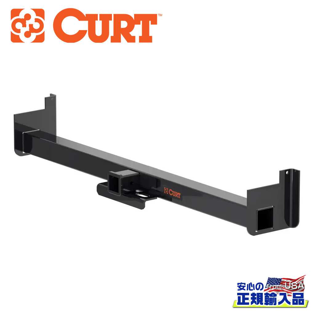 【CURT(カート)正規代理店】 Class 5 ヒッチメンバー 2.5インチ角 62インチフレーム用 スチール / 汎用