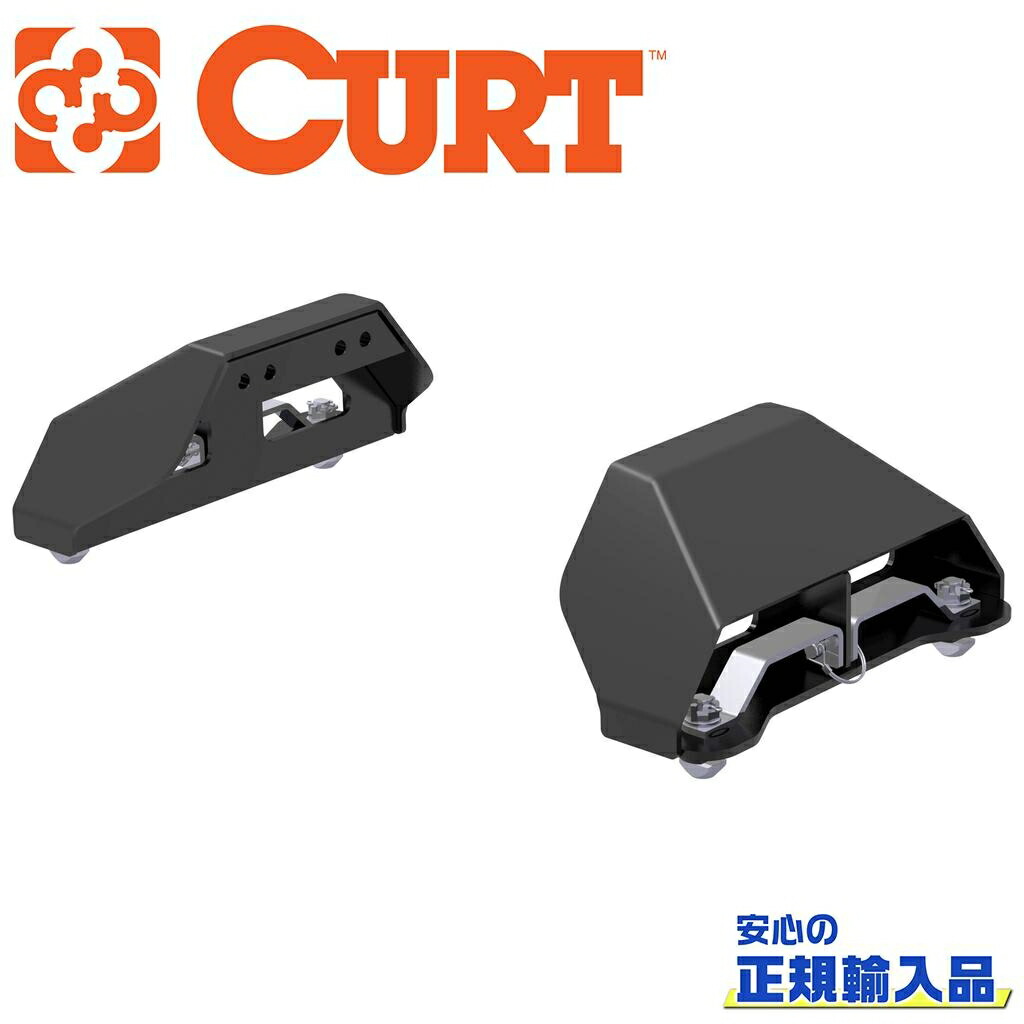 【CURT(カート)正規代理店】 OEM 5thホイールヒッチレッグ 足のみ 汎用