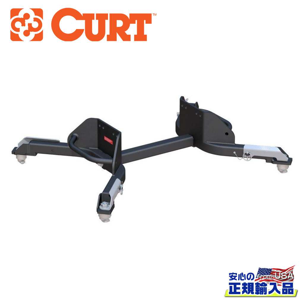 【CURT(カート)正規代理店】 5thホイールレッグキット 牽引能力約 11250kg RAM ラム 2500/3500 8フィートベッド 2013年～2023年