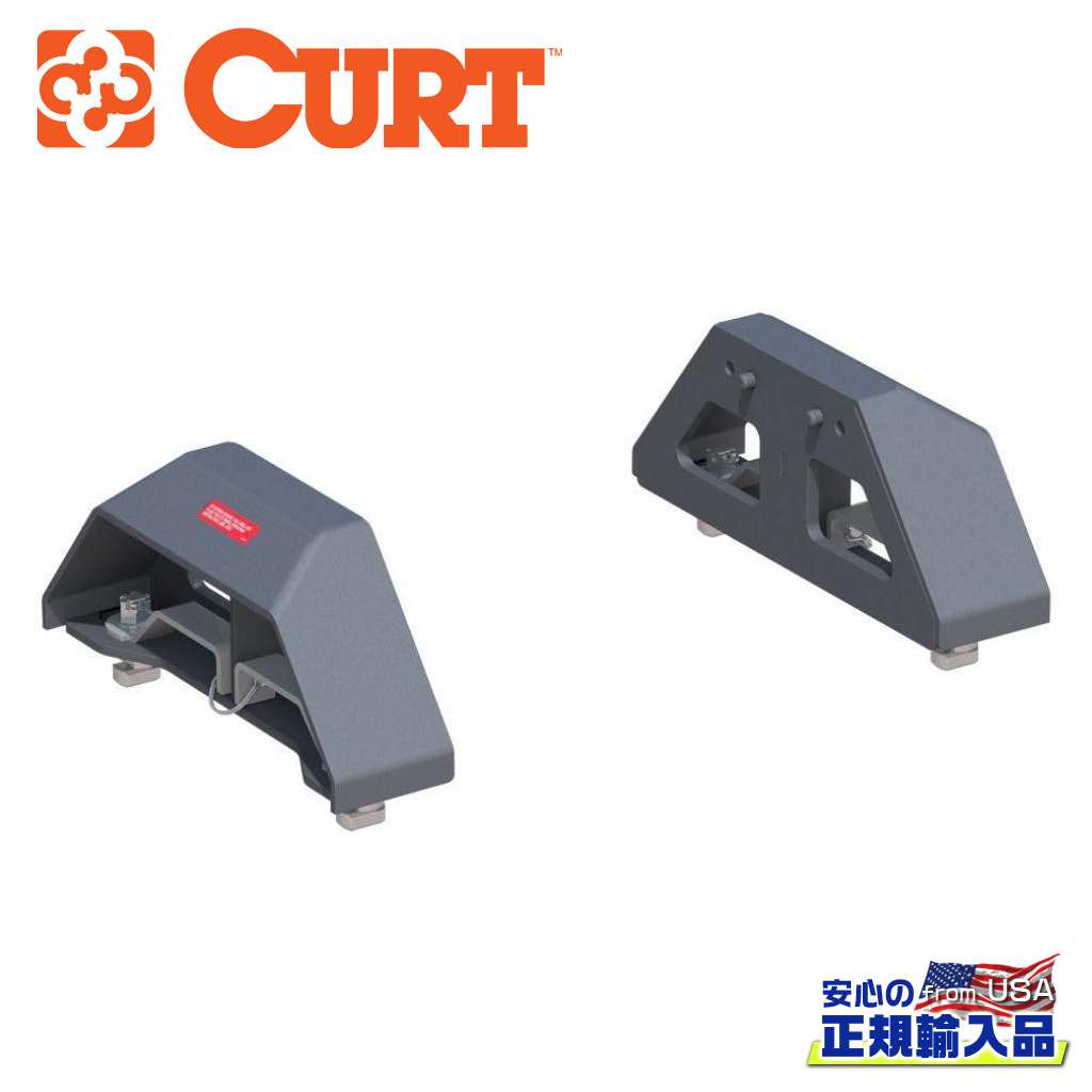 【CURT(カート)正規代理店】5TH ホイールレッグ 牽引能力約 13607kgシボレー シルバラード・GMC シエラ 2500/3500HD 8フィートベッド2020年~2023年|DOLONCO(ドロンコ)