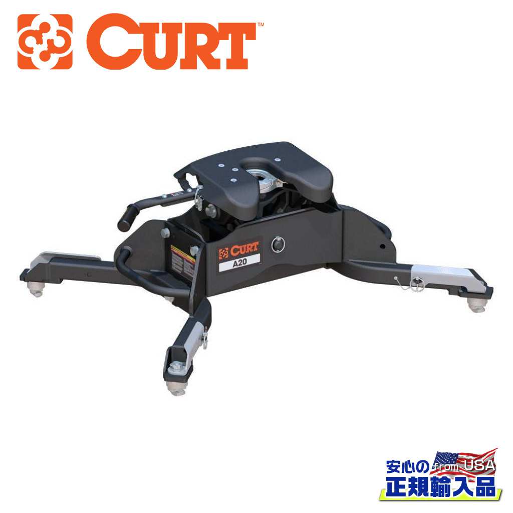 【CURT(カート)正規代理店】A20 5THホイールヒッチ システムレッグ 牽引能力約 9071kgRAM ラム トラック用 2500/3500 8フィートベッド 2013年～2022年｜DOLONCO（ドロンコ）
