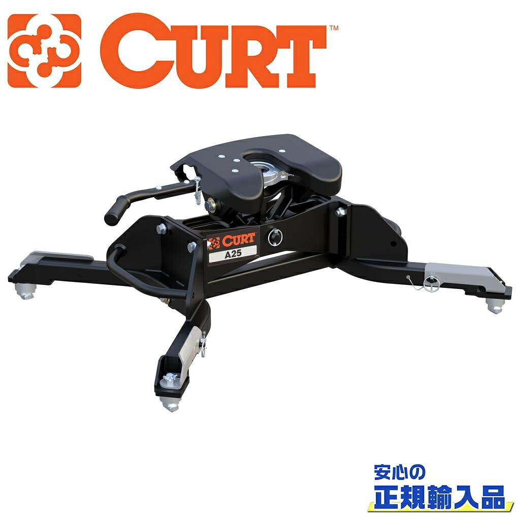 【CURT(カート)正規代理店】A25 5thホイールヒッチ RAMパックシステムレッグ付き汎用｜DOLONCO（ドロンコ）