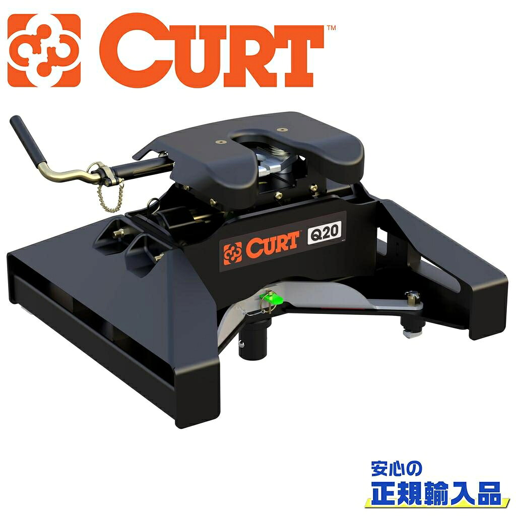 【CURT(カート)正規代理店】Q20 5thホイールヒッチ タイタンXDパックシステムレッグ付き汎用｜DOLONCO（ドロンコ） 124,685円