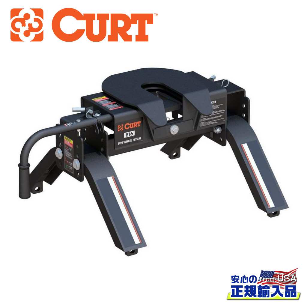 【CURT(カート)正規代理店】E16 5TH ホイールヒッチ 牽引能力約 7257kg汎用|DOLONCO(ドロンコ)