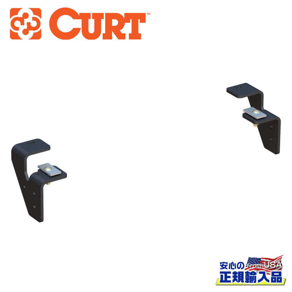 【CURT(カート)正規代理店】セミカスタム 5THホイールブラケット RAM ラム 2500/3500 キャブ付きシャーシ車を除く2003年～2009年｜DOLONCO（ドロンコ）