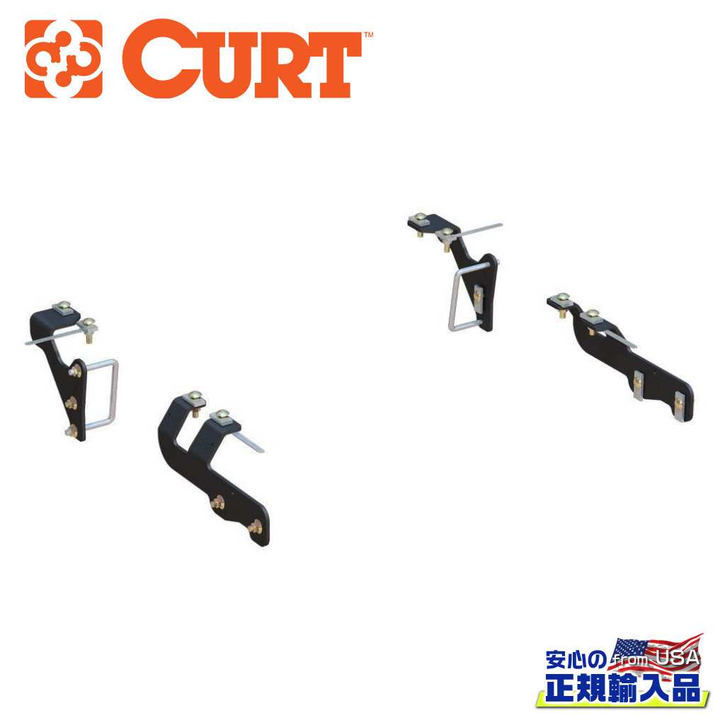 【CURT(カート)正規代理店】カスタム 5TH ホイール ブラケット RAM ラム 1500 TRXまたは多機能テールゲートを除く 2019年~2022年|DOLONCO(ドロンコ)