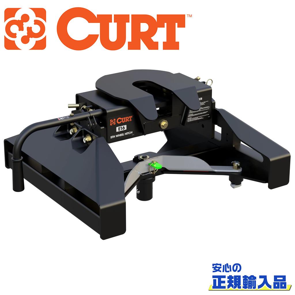 【CURT(カート)正規代理店】 X5グースネック-5thホイール アダプタープレート 汎用