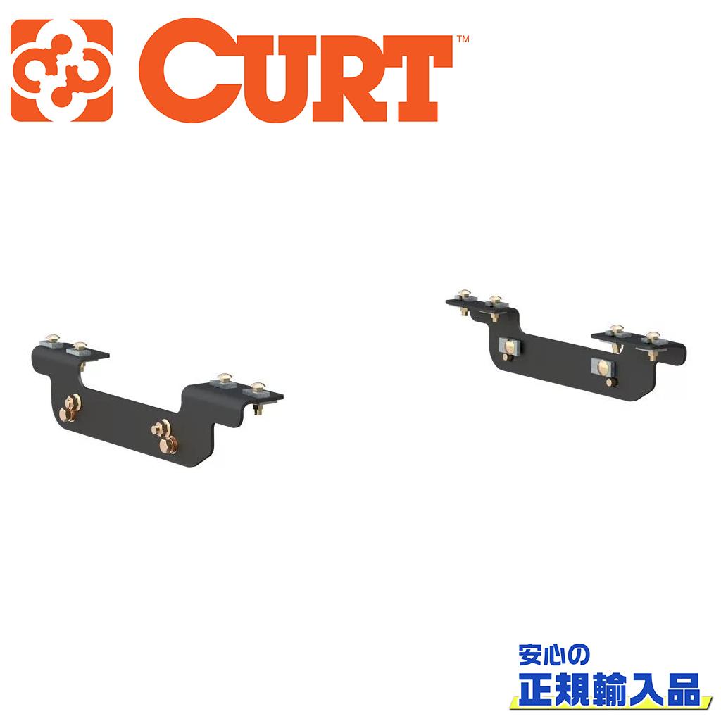 【CURT(カート)正規代理店】 5thホイールブラケット シボレー シルバラード2500・3500/GMC シエラ2500等 23,100円