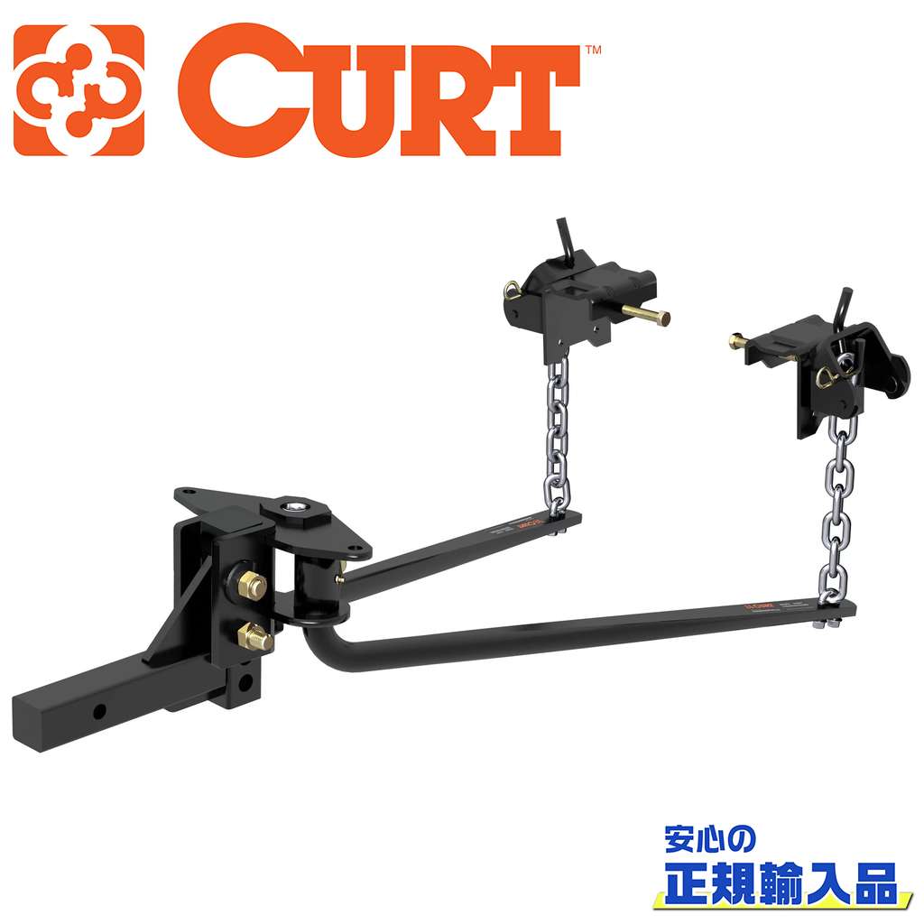 【CURT(カート)正規代理店】MV ラウンドバーウェイトディストリビューション ヒッチ31-3/16インチバー レシーバーサイズ 2インチ汎用|DOLONCO(ドロンコ)