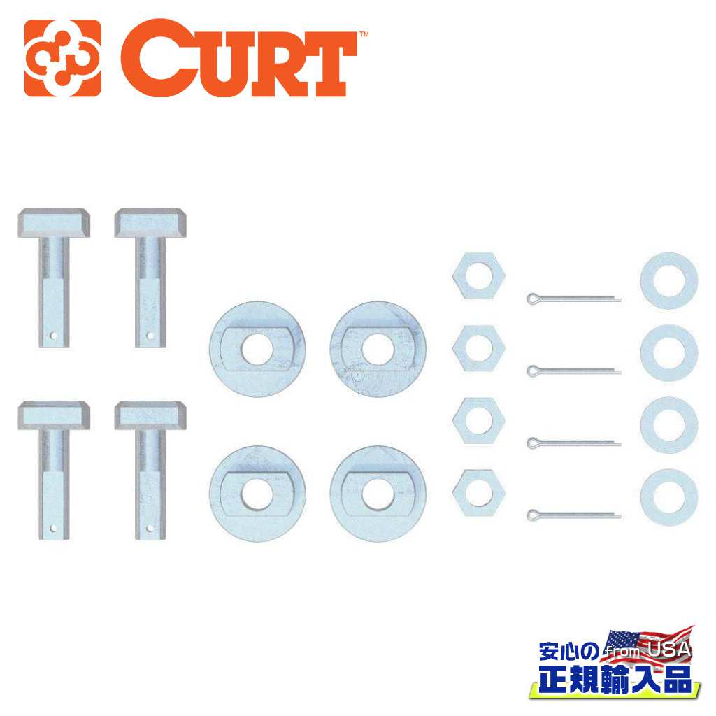 【CURT(カート)正規代理店】5THホイール パックシステムアンカー 取付金具 補修パーツ汎用｜DOLONCO（ドロンコ） 13,431円