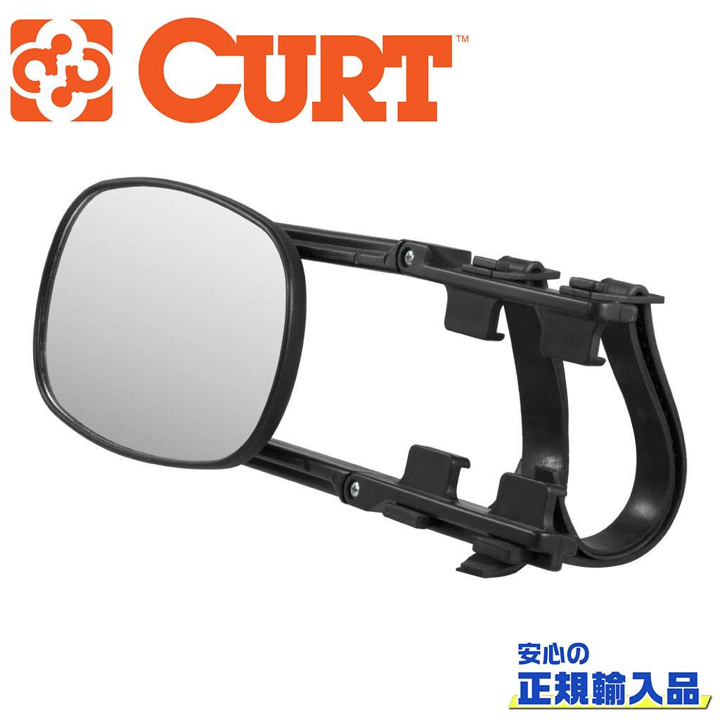 楽天市場】【楽天スーパーセール☆エントリーでP10倍！】【CURT 正規品