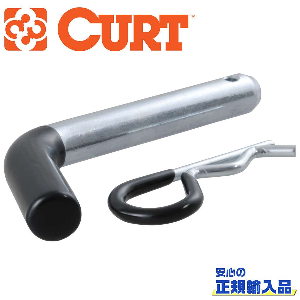 CURTカート　ヒッチメンバー　ランドクルーザープラド 楽天市場】【CURT (カート)正規代理店】 Class 3 ヒッチメンバー