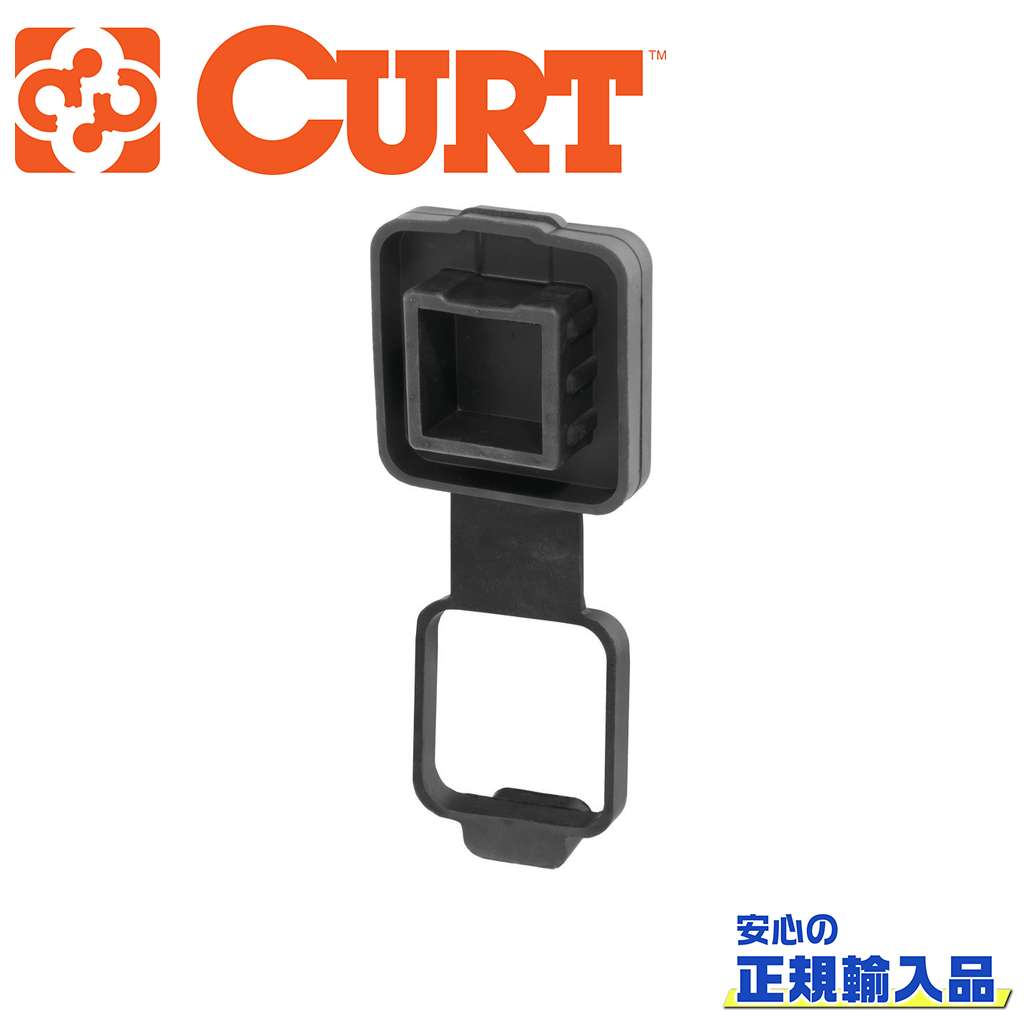 楽天市場】【CURT(カート)正規代理店】レシーバーアダプター Dリング シャックルマウント 2インチ角用汎用 カスタム パーツ カーパーツ  カスタムパーツ 部品 改造 カスタム部品 外装小物 アウトドア 外装 外装パーツ : DOLONCO（ドロンコ）