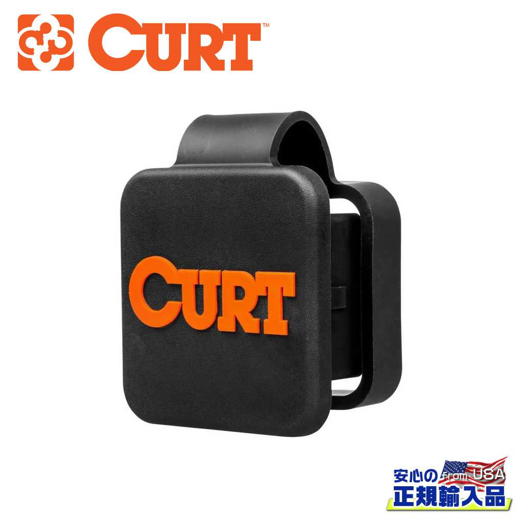 NX CURT ヒッチメンバー キャップ付き CURT（車） CURT 正規品 レクサス NX 2014-2021年