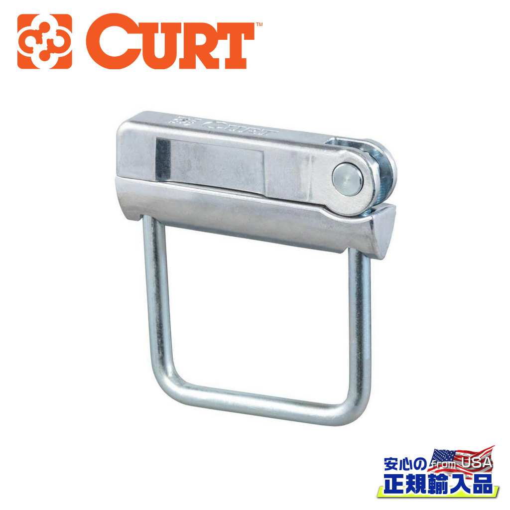 匿名配送♥CURT♥ヒッチメンバー 楽天市場】【CURT(カート)社製】トレーラー 牽引車側 汎用