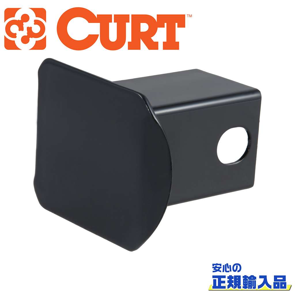 NX CURT ヒッチメンバー キャップ付き CURT（車） CURT 正規品 レクサス NX 2014-2021年式