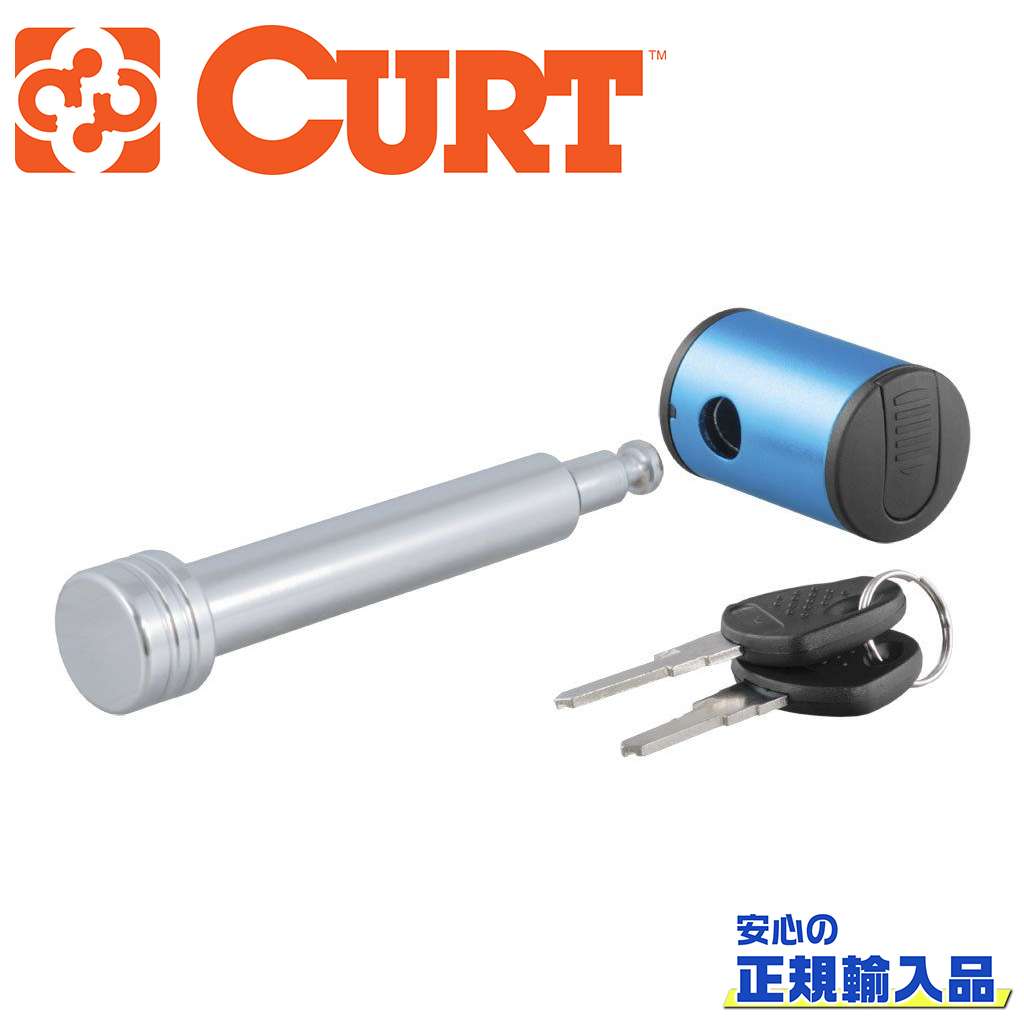 楽天市場】【CURT(カート)正規代理店】ヒッチピン ロックピン/ヒッチロックレシーバーサイズ 2インチ汎用 カスタム パーツ カーパーツ  カスタムパーツ 部品 改造 カスタム部品 外装小物 アウトドア 外装 外装パーツ : DOLONCO（ドロンコ）