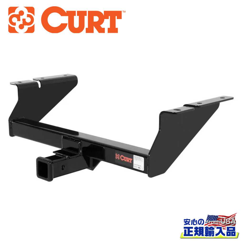 【CURT(カート)正規代理店】 フロントヒッチメンバー 2インチ角 牽引重量:2268kg スチール キャデラック エスカレード 2007年～2013年 35,035円