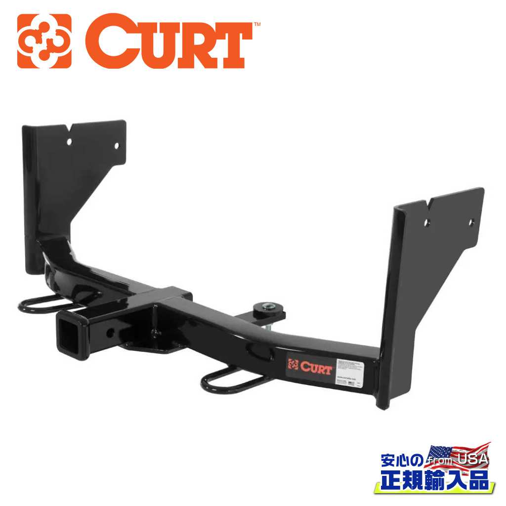 【CURT(カート)正規代理店】フロントヒッチメンバー2インチ角 牽引重量:1587kg スチールシボレー トレイルブレイザー 2002年～2009年｜DOLONCO（ドロンコ）