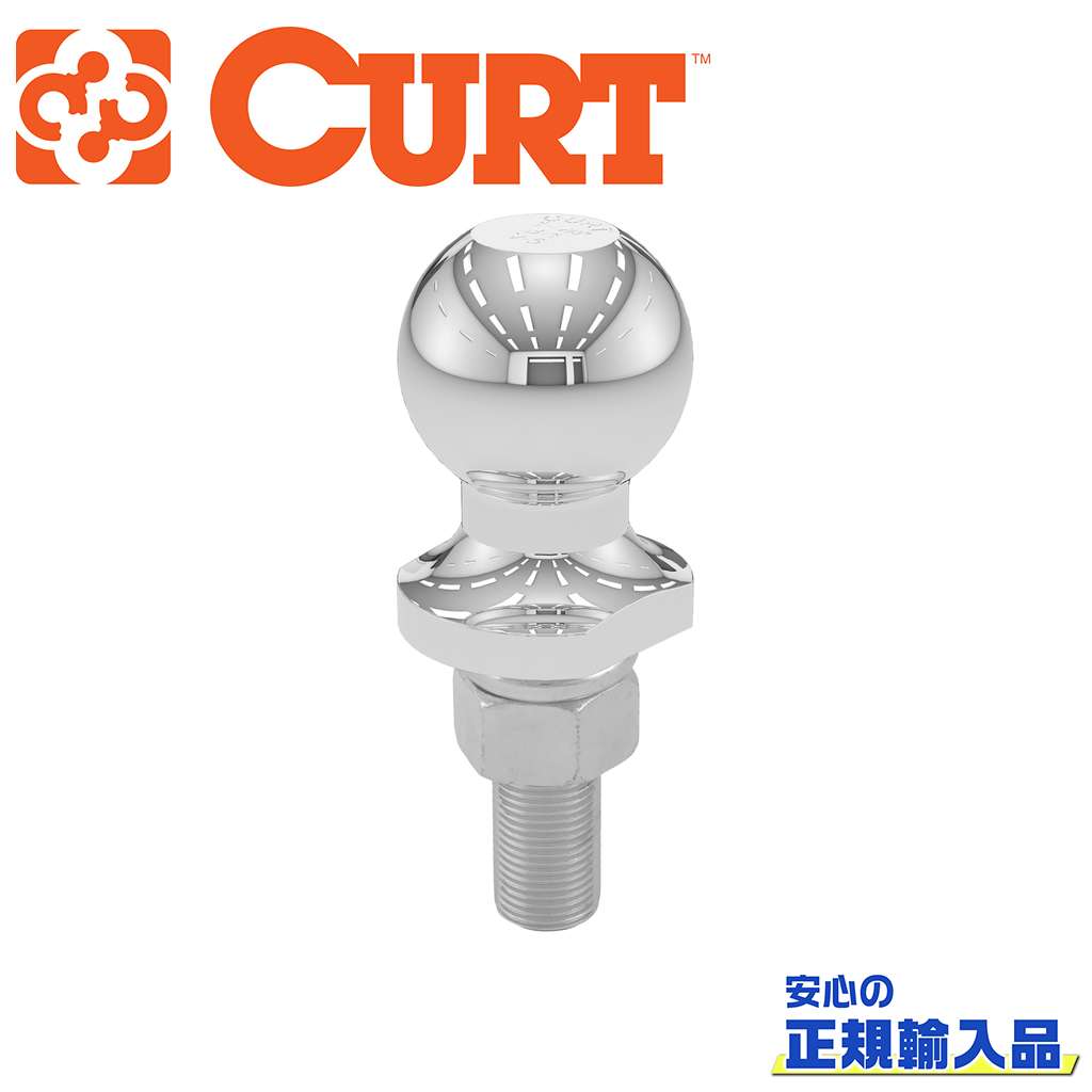 楽天市場】ヒッチボールカバーもれなくプレゼント ヒッチボール 2