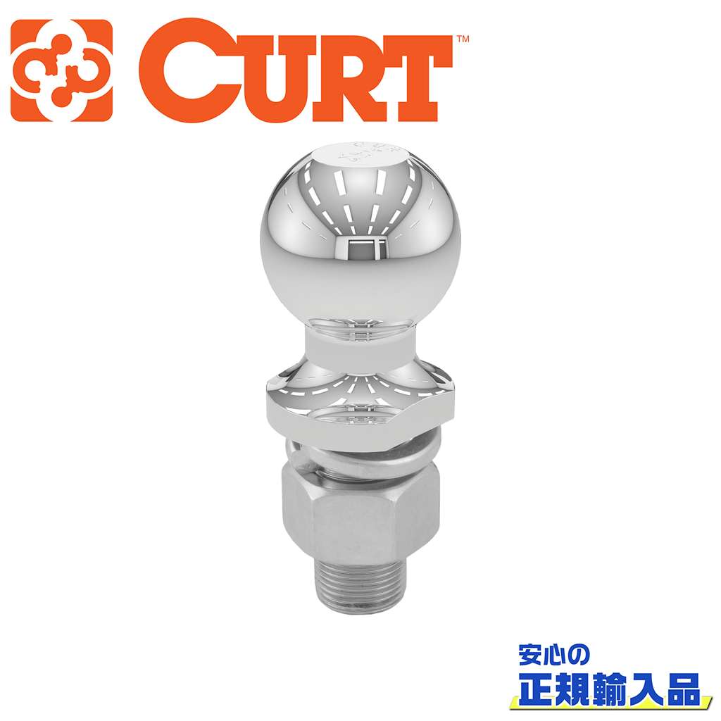 DMD製 E級 ヒッチマウント ヒッチボール スタビライザー 50mm 商品詳細｜価格と品質にこだわったヒッチメンバー！通信販売のDMD
