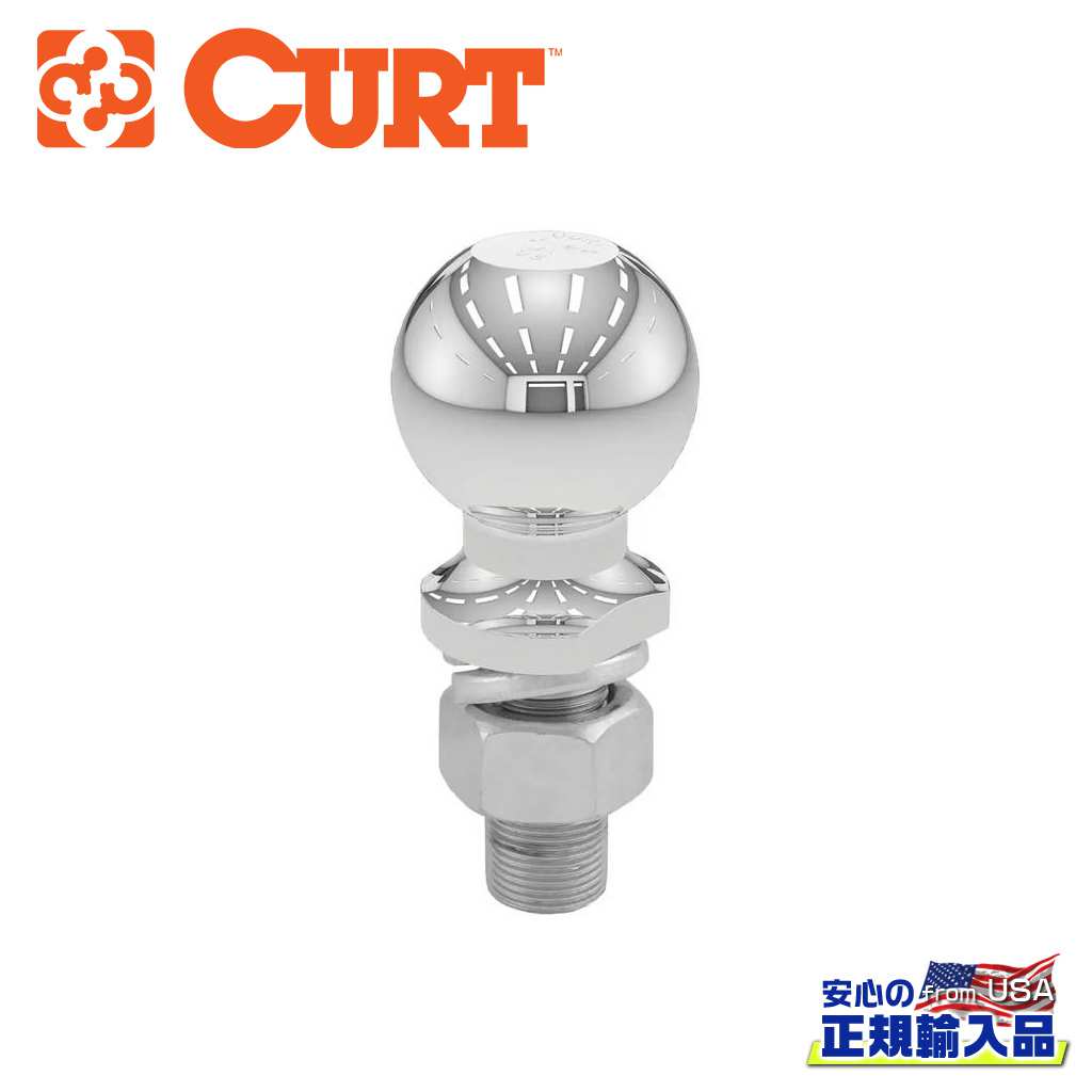 【CURT(カート)正規代理店】 ヒッチボール 直径:2-5/16インチ 首下長さ:2-1/4インチ シャフト径:1インチ 耐荷重 5443kg スチール / 汎用