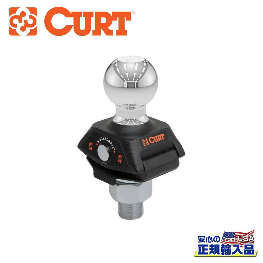 【CURT(カート)正規代理店】 RockerBall ロッカーボール / ヒッチボール ボール直径:2インチ 首下長さ:2-1/8インチ シャフト径:1インチ 牽引能力:3400kg / 汎用