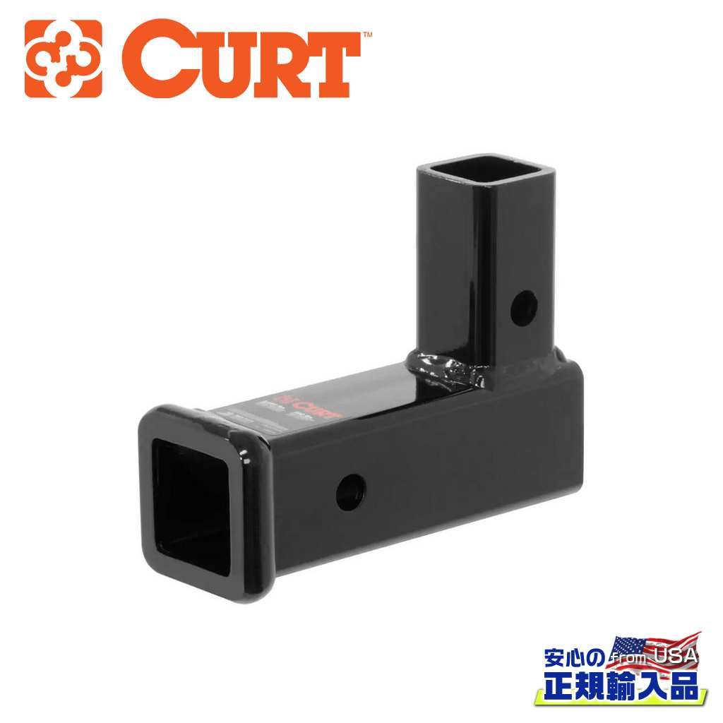【CURT(カート)正規代理店】 ヒッチ用 垂直変換レシーバー レシーバーサイズ 2インチ 2.4375インチライズ 汎用