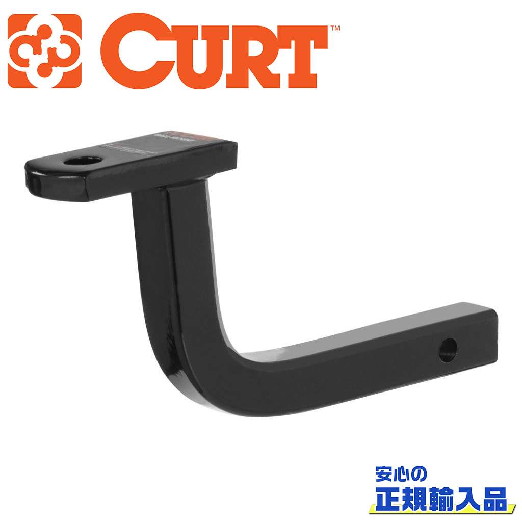 CURT ヒッチボールマウントキット Amazon.co.jp: CURT 正規品 トレーラーヒッチ用 ボールマウント